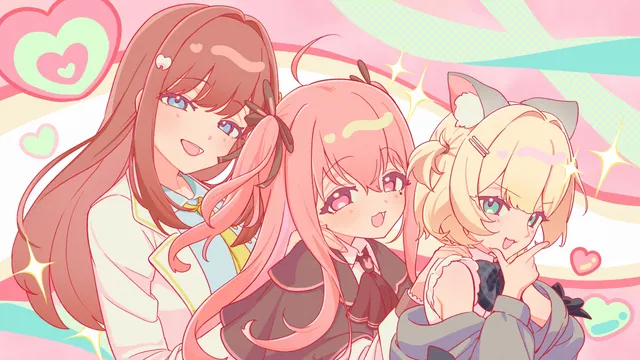りぷらい！ 2025年 コラボイラスト