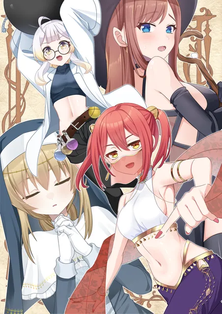 りぷらい！ 2025年 コラボイラスト