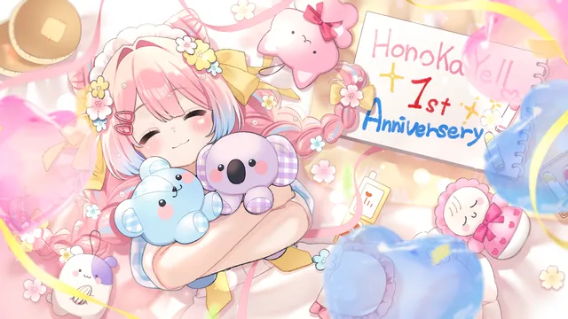 保ノ花めるる 2026年 周年イラスト