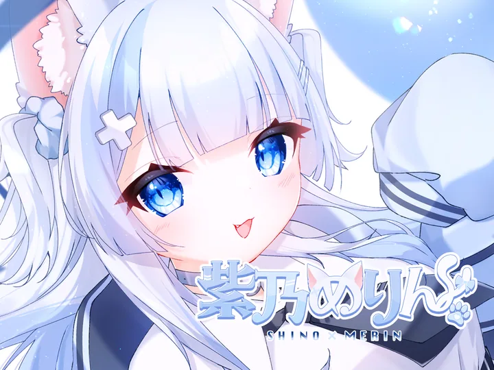 紫乃めりん。 アイコン
