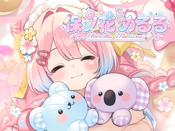 保ノ花めるる アイコン