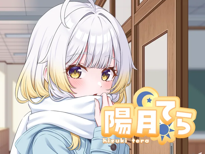 陽月てら アイコン