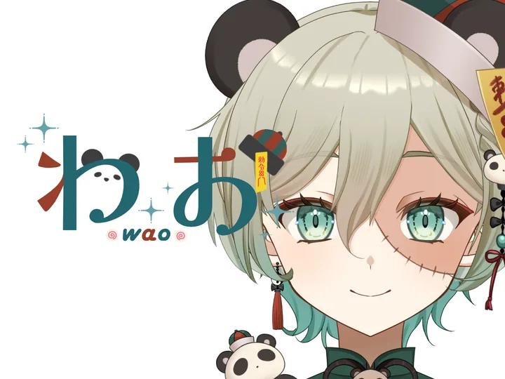 わお アイコン